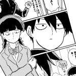 Nagi Ritsu Mob Mob Psycho 100
