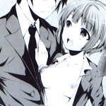USED Hentai Doujinshi