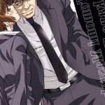 Psycho Pass porn comics cartoon porn comics Rule 34