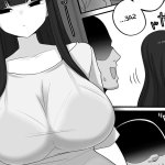 Emotionless Sex Archives