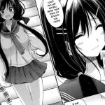 Otona no Kaidan