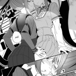 Page 5 of Doppelganger No Mitsugetsu by Shiratama Moti