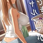 Ribuat Komik Hentai Ngentot Mama