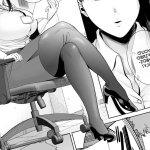 An Abusive Boss Who Exploit Her Employee 1Hentai Manga Hentai-One