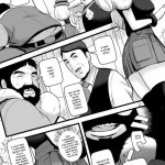 Pokemon Hentai Comic Girl in the Box