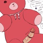 Valentines Day TeddyAiks gonna ride her V-day gift a giant teddy bear. stomach bulge bondage cumflation pt1 of 3 Valentinesday teddybear rule34 bondage femdom sequence hentai nsfw