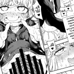 Saigai Level: Tatsumaki
