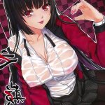 Hentai List