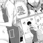 Invisible!Hentai Manga Hentai-One