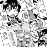 Kinshinsoukan no Yoru