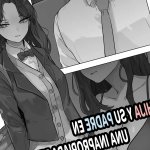 Musume to Chichi no Futekisetsu na Kankei