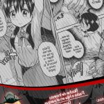Leer Hinotsuki Neko Kinshinsoukan no Yoru