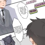 Virgin Urinal Sunohara Shun