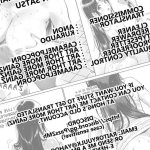 Futamare Akiamare Futanari Nurse Rinoko-chan no Junkai Chin Satsu Digital English Kuraudo
