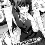 Chapter 2 Futarikiri no Houkago Original Work hentaiville