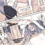 Ayanakitori Futarikiri da to Mach de Kankei ga Shinten suru Futanari-chan
