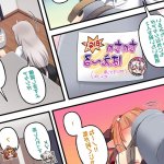 Minominiya Minomini Futashishi x Kana Hololive Digital