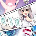 Minominiya Minomini Futashishi x Kana Hololive Digital