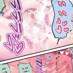 FutaShishi chi c th gii
