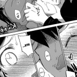 Kiss x Sis Manga Chapter 76