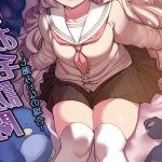 Hentai Doujinshi