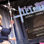 892.5 MB Stigma no Aria Stigma-ARIA Ishikorodou072 Project uncen 2024 jRPG ADV Fantasy - RPG Maker jap