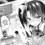 Page 3 of Gakkou De Seishun! 13 by Sansyoku Amido.