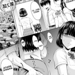 Hentai Zone