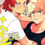 Yaoi hentai manga Boku no Hero Academia