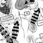 Boku no Hero Academia Dj