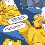 Marge Archivi