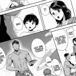 Natsuzuma Natsu Ryokan Nanpa OtokoThe Inn Summer and The Wife Who Fell Into Playboys Hands Page 5 nhentai