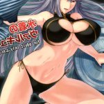 Swimsuit Valkyria