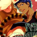 Yaoi hentai manga Kuroko no Basuke