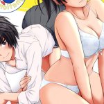 Vol 5 Secret Assignation Amagami SS hentai art