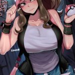 Hilda Blacked Out Pokémon Anh Cay