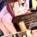 09 hentai ita com 09 hentai-.jpg Image