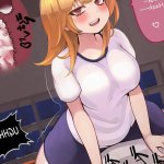A boy trapped in a vaulting box is continually milked by a slutty schoolgirl in cowgirl positionHentai Manga Hentai-One