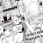 Read Take Care Of Myself Full Chapters English Online