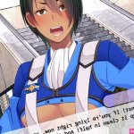 How a Healthy Hentai Administers Public Service! 18 ENG In English myhandhelds.pl