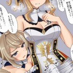 jean and barbara genshin impact drawn by futayami