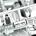 Idol Ryoujoku 17 Yukiho Magic Mirror Gou