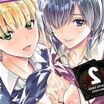 Deux nouveaux hentai arrivent chez Dynamite en février 01 Février 2026