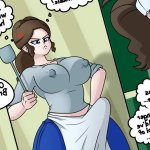Futa Moms 1