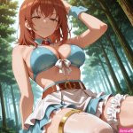 Request Iroha Kohinata