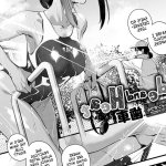 Nekafe no Omogami-San by Haguruma