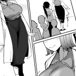 Futanari Sei Hime Shasei o Wasureta Futanari Heroine wa Buzama ni Hekoheko o Nedari de Kakko Warui Omorashi Sasete Morau Page 7