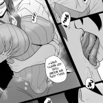Page 3 of
