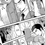 Male Boob Milk Pheromone yaoi smut bl manhwa orchisasia.org