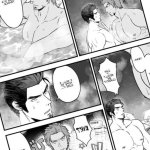 Male Boob Milk Pheromone yaoi smut bl manhwa orchisasia.org